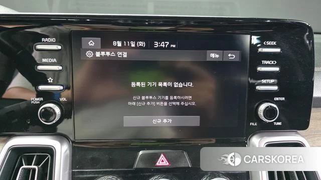 Kia Sorento 4th Generation 2022 Серый из Кореи, фото 6