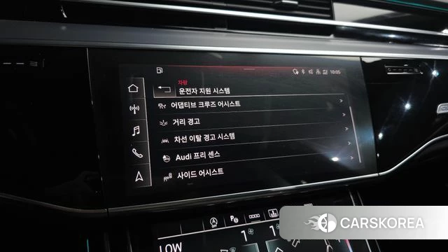 Audi A8 (D5) 2021 Серый из Кореи, фото 6