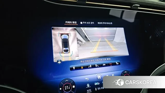 Mercedes-Benz EQS V297 2023 Серый из Кореи, фото 6