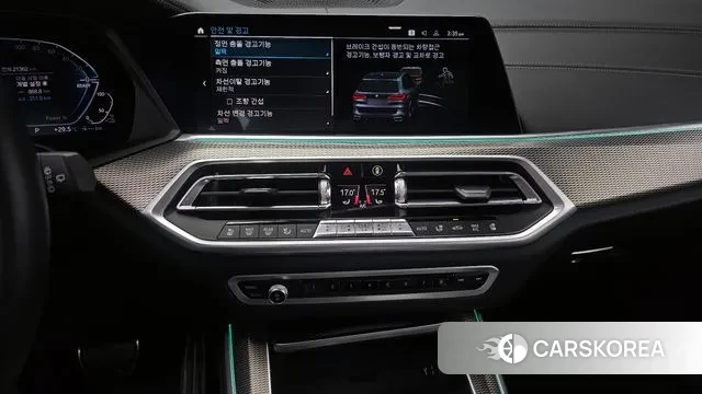 BMW X5 (G05) 2022 Серый из Кореи, фото 6