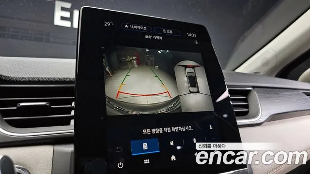Renault Korea (Samsung) Capture 2020 Фиолетовый из Кореи, фото 6
