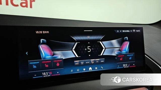 BMW X3 (G45) 2025 Белый из Кореи, фото 6