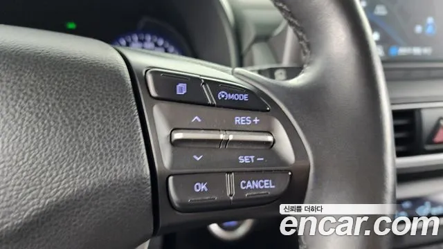 Hyundai Kona id 2667517 из Кореи 6