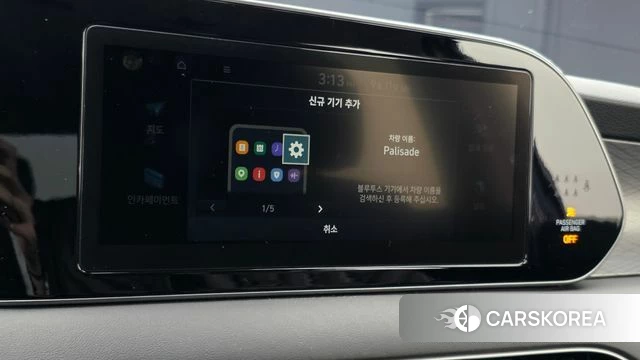 Hyundai Palisade 2021 Серый из Кореи, фото 6