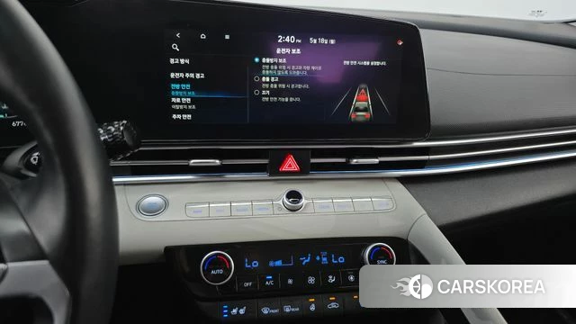 Hyundai Avante (CN7) 2020 Белый из Кореи, фото 6