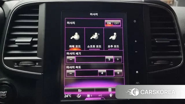 Renault Korea (Samsung) The New QM6 2019 Белый из Кореи, фото 6