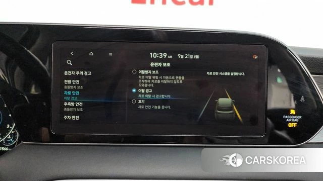 Hyundai Palisade 2021 Синий из Кореи, фото 6