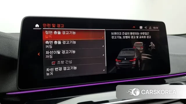 BMW 5 Series (G30) 2022 Черный из Кореи, фото 6