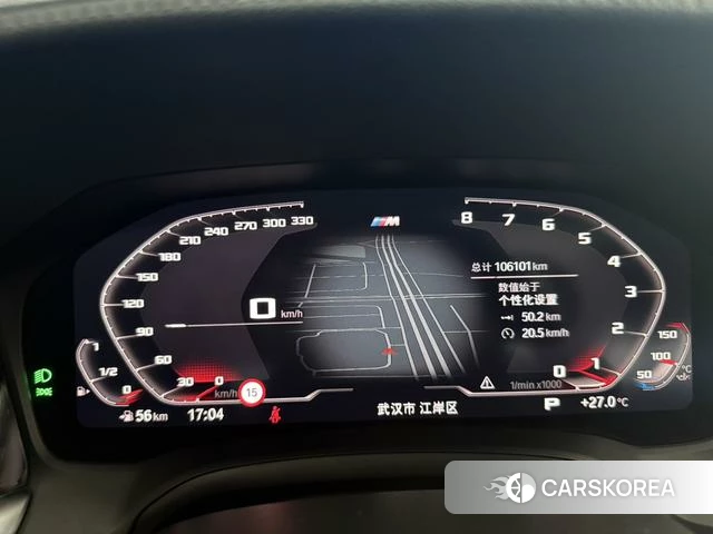 BMW 3 series 2021 Белый из Китая, фото 6