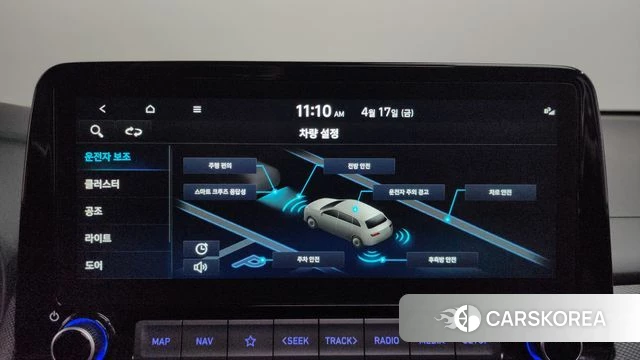 Hyundai The New Kona 2022 Белый из Кореи, фото 6