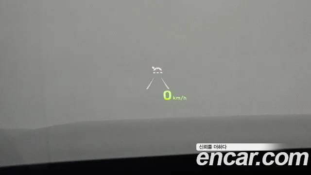 Hyundai Palisade id 2818517 из Кореи 6