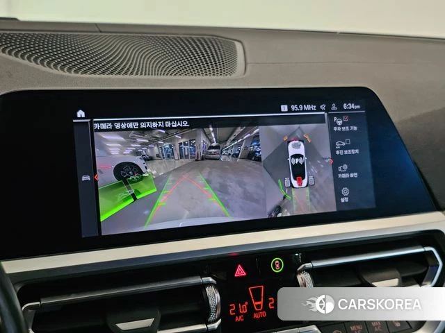 BMW 4 Series (G22) 2021 Белый из Кореи, фото 6