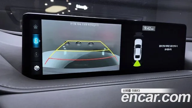 Genesis G80 (RG3) 2023 Белый из Кореи, фото 6