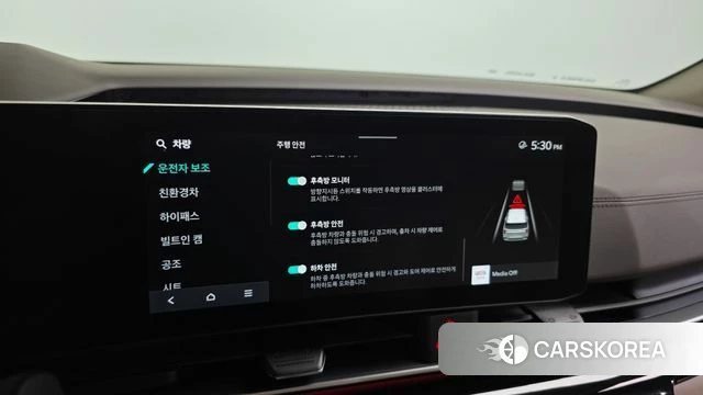 Kia The New Carnival 4th Generation 2024 Серый из Кореи, фото 6