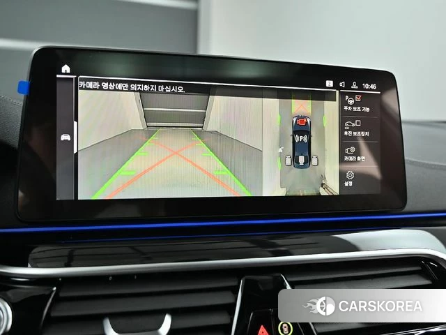 BMW 5 Series (G30) 2023 Синий из Кореи, фото 6