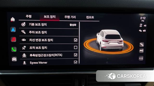 Porsche Cayenne (PO536) 2022 Черный из Кореи, фото 6