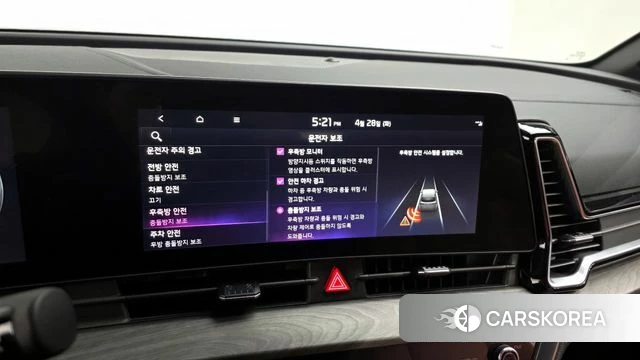 Kia Sportage 5th Generation 2023 Белый из Кореи, фото 6