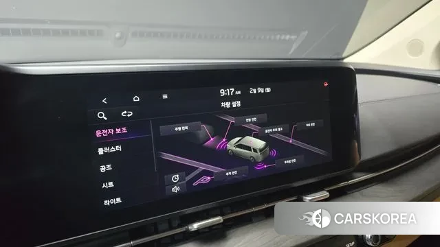 Kia Carnival 4th generation 2023 Белый из Кореи, фото 6