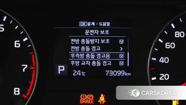 Kia Come New K3 2019 Белый из Кореи, фото 6
