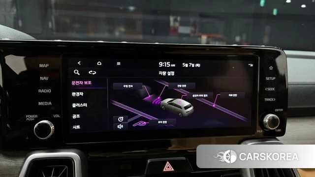 Kia Sorento 4th Generation 2022 Серый из Кореи, фото 6