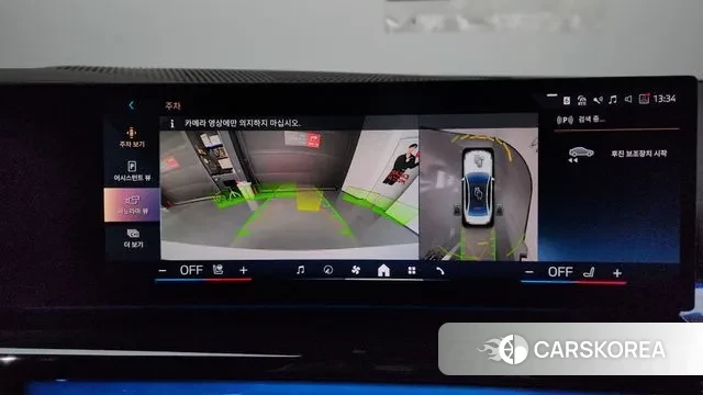 BMW 5 Series (G60) 2025 Белый из Кореи, фото 6