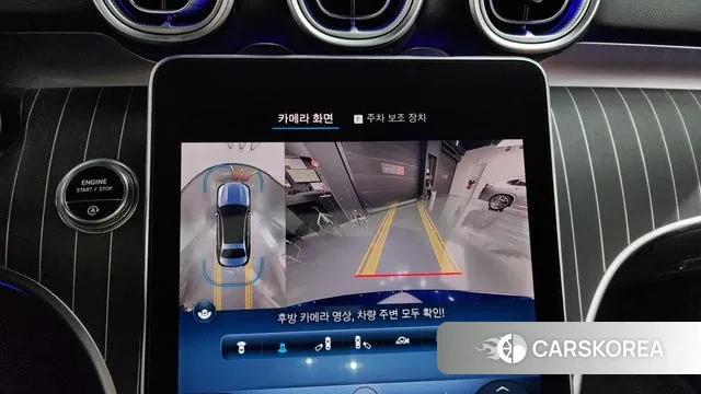 Mercedes-Benz C-Class W206 2023 Синий из Кореи, фото 6