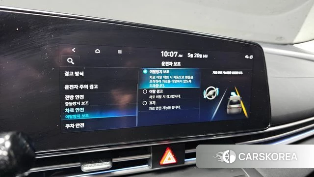 Hyundai Avante (CN7) 2021 Белый из Кореи, фото 6