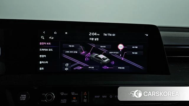 Kia K8 Hybrid 2023 Черный из Кореи, фото 6