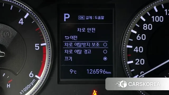 Hyundai Santa Fe TM id 3494183 из Кореи 6