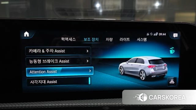 Mercedes-Benz A-Class W177 2021 Белый из Кореи, фото 6