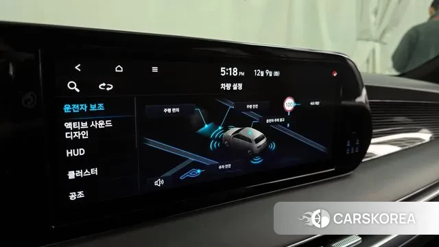 Hyundai The New Palisade 2023 Белый из Кореи, фото 6