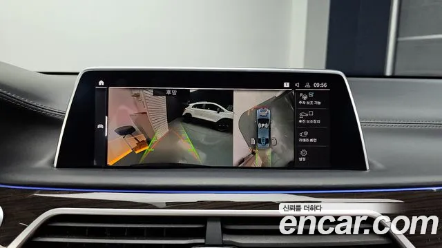 BMW 7 Series (G11) id 2717606 из Кореи 6