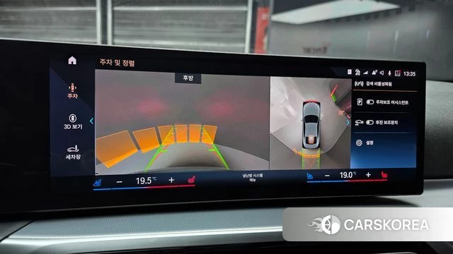 BMW 4 Series (G22) 2024 Цвет галактики из Кореи, фото 6