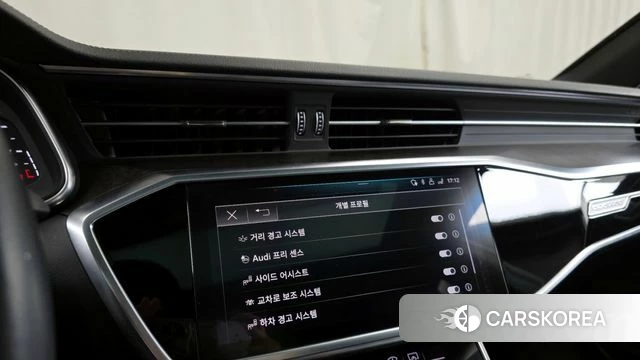 Audi A7 (4K) 2020 Белый из Кореи, фото 6