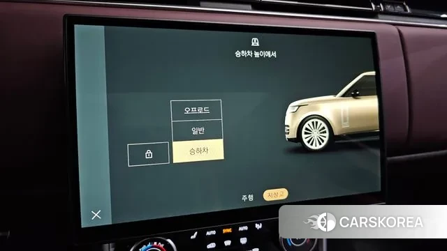 Land Rover Range Rover 5th Generation 2023 Песочный из Кореи, фото 6