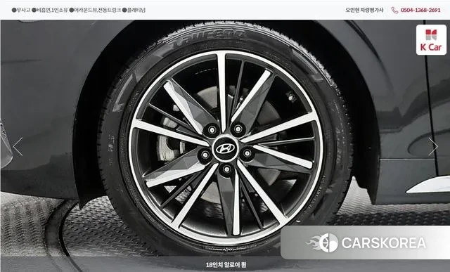 Hyundai The New Grandeur IG 2020 Черный из Кореи, фото 6