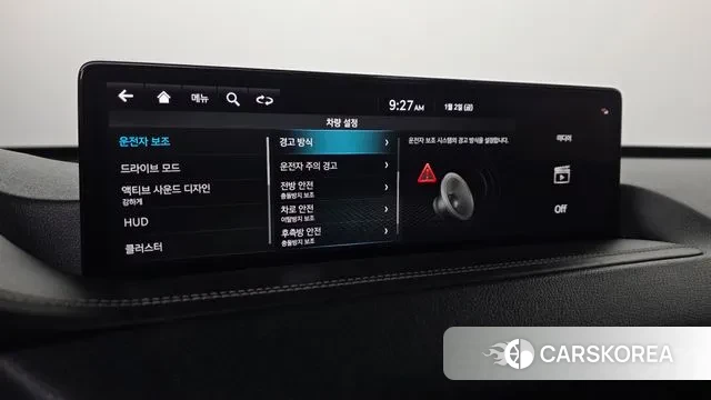 Genesis GV80 2021 Белый из Кореи, фото 6