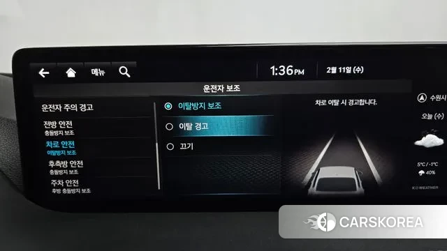 Genesis G80 (RG3) 2022 Белый из Кореи, фото 6