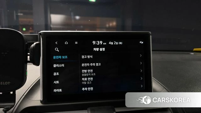 Hyundai Casper 2023 Белый из Кореи, фото 6