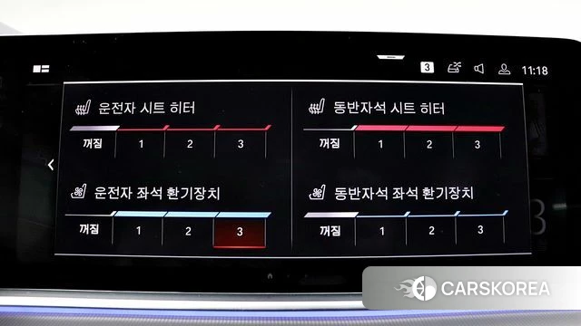 BMW X6 (G06) 2020 Синий из Кореи, фото 6