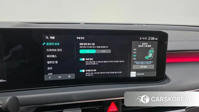 Kia The New K8 2025 Черный из Кореи, фото 6