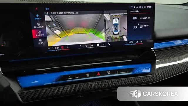 BMW i5 (G60) 2024 Белый из Кореи, фото 6