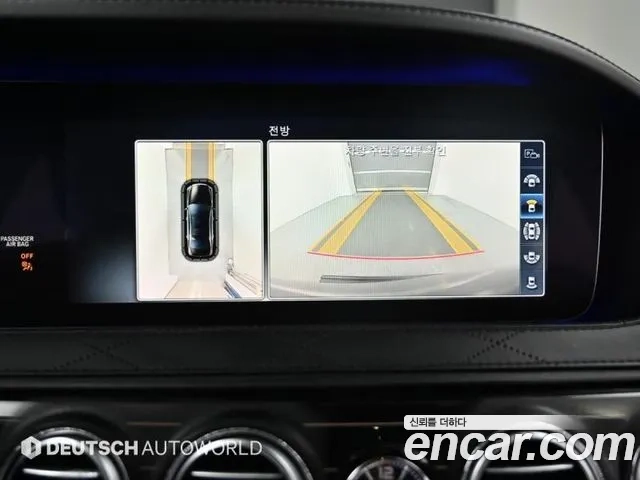 Mercedes-Benz S-Class W222 2018 Черный из Кореи, фото 6