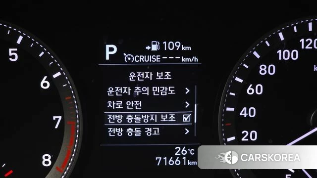 Hyundai Grandeur IG 2019 Белый из Кореи, фото 6