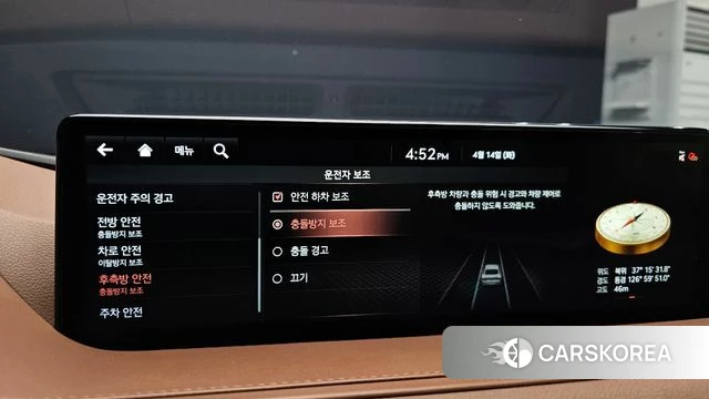 Genesis G80 (RG3) 2021 Черный из Кореи, фото 6