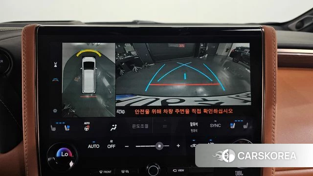 Toyota Alphard 4th Generation 2025 Белый из Кореи, фото 6