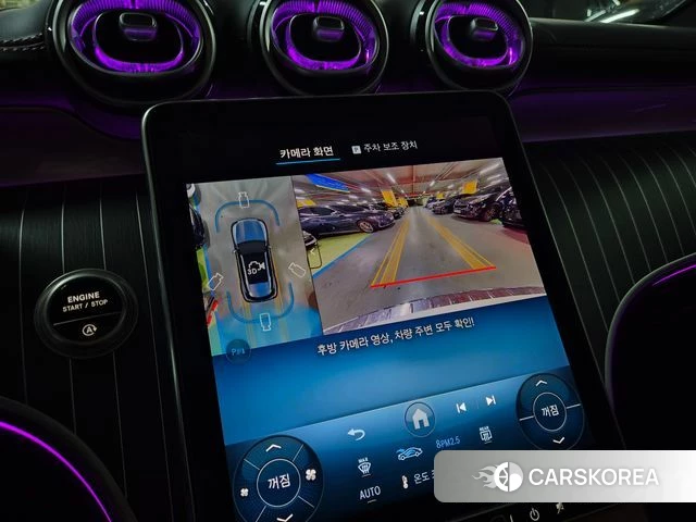 Mercedes-Benz GLC-Class X254 2025 Белый из Кореи, фото 6