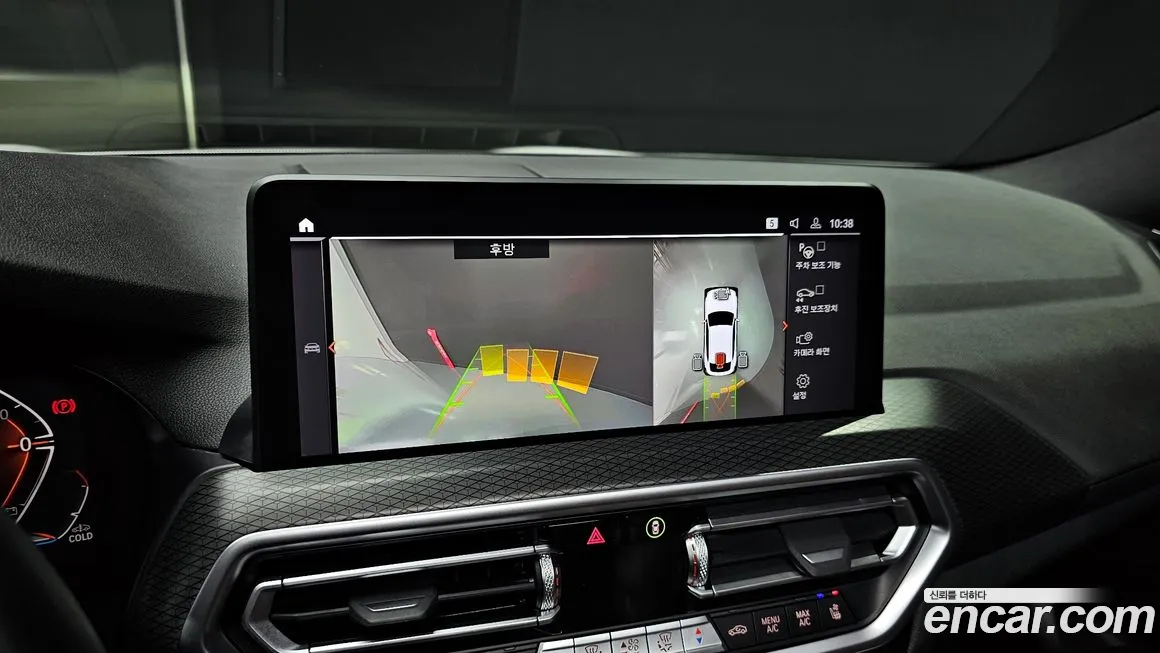 BMW X4 (G02) id 1903655 из Кореи 6