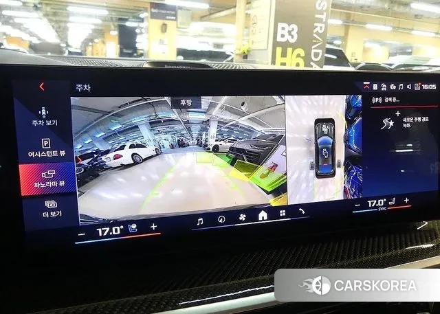 BMW X6 (G06) 2024 Серый из Кореи, фото 6