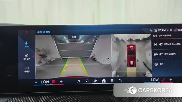 BMW i4 2025 Красный из Кореи, фото 6